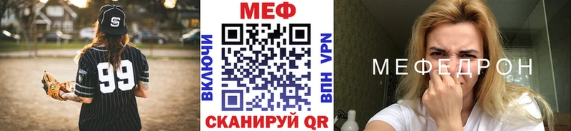 Где купить наркоту Приморск ГАШИШ  Марихуана  А ПВП  Меф мяу мяу 