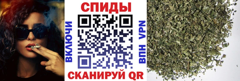 наркотики  Приморск  Бутират бутик 