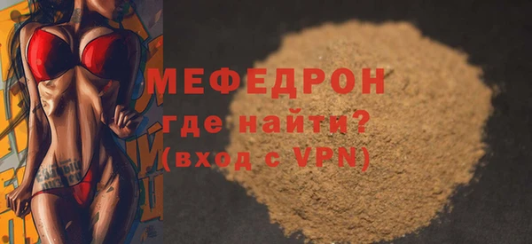 ГАЛЛЮЦИНОГЕННЫЕ ГРИБЫ Ветлуга
