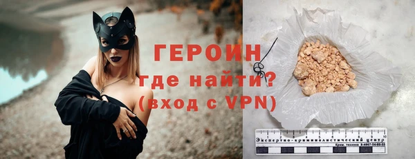 скорость mdpv Наволоки