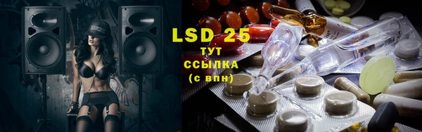 мяу мяу мука Надым