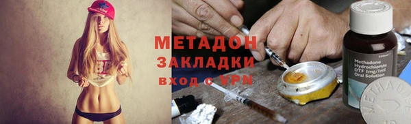 кокаин колумбия Михайлов