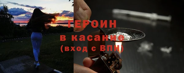 скорость mdpv Наволоки
