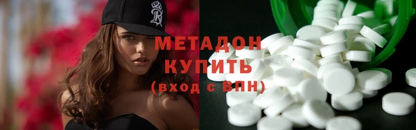 молекула духа Михайловск