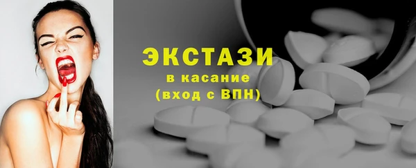 скорость mdpv Наволоки