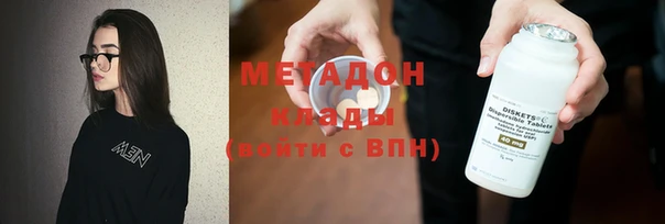 кокаин колумбия Михайлов