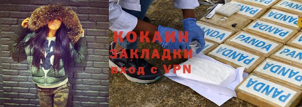 скорость mdpv Наволоки