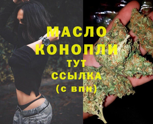 кокаин колумбия Михайлов