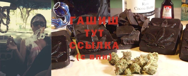 кокаин колумбия Михайлов