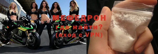кокаин колумбия Михайлов