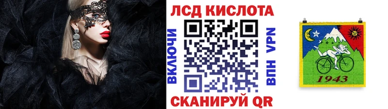 Марки NBOMe 1500мкг  Приморск 
